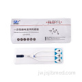 Grosir Sensor Eg sing Ora Disebutake